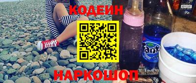 a pvp Новокубанск