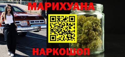 COCAINE Новозыбков