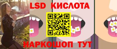 COCAINE Новозыбков