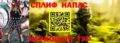 COCAINE Новозыбков