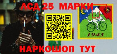 соль курить ск Новодвинск