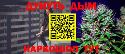 COCAINE Новозыбков
