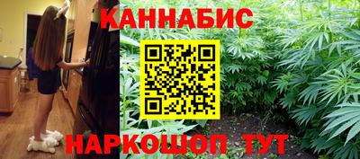 соль курить ск Новодвинск
