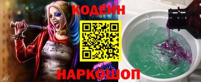 a pvp Новокубанск