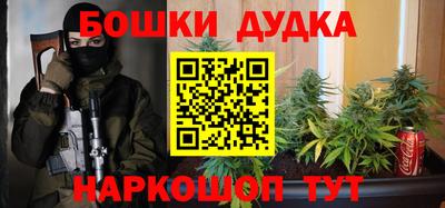 a pvp Новокубанск
