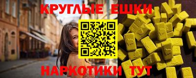 a pvp Новокубанск