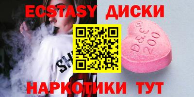 a pvp Новокубанск