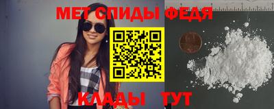 a pvp Новокубанск