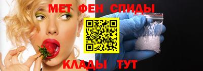 a pvp Новокубанск