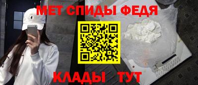 соль курить ск Новодвинск