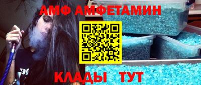 a pvp Новокубанск