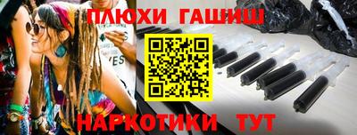a pvp Новокубанск