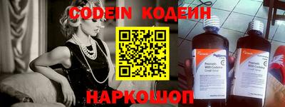 a pvp Новокубанск