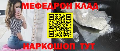 a pvp Новокубанск