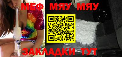 соль курить ск Новодвинск